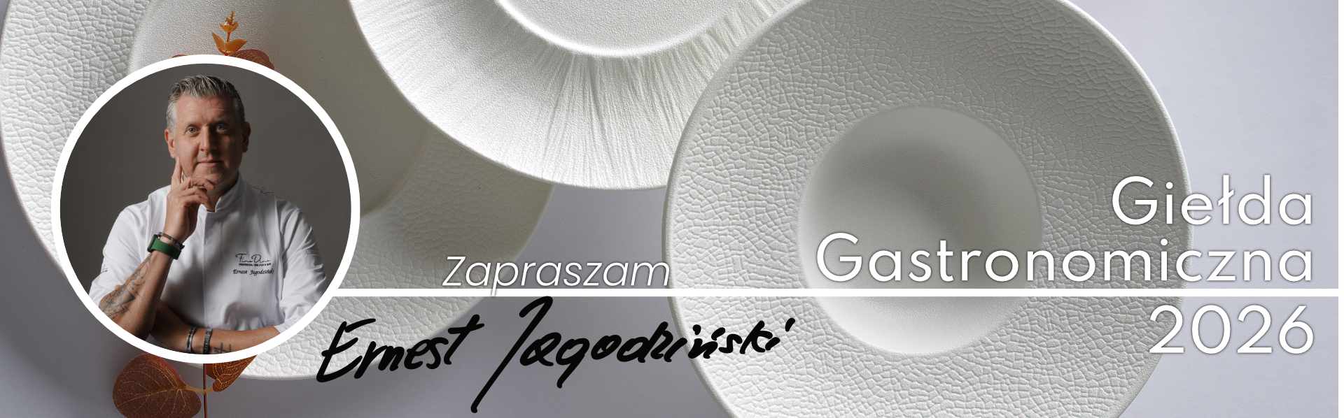 Giełda Gastronomiczna 2026